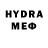 КЕТАМИН VHQ DeD _Hack