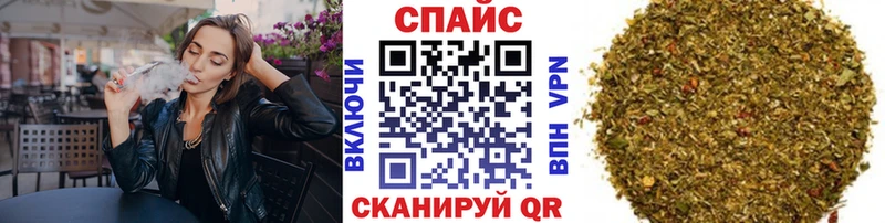 Купить  Анжеро-Судженск  Бутират бутик 