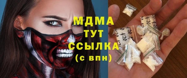 прущие крисы Нея