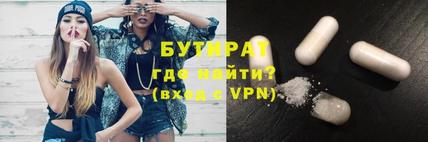 СК Аркадак