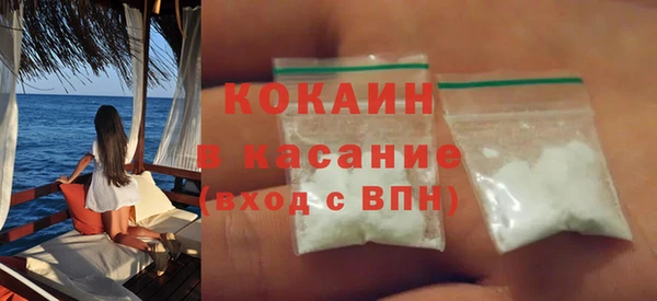 СК Аркадак