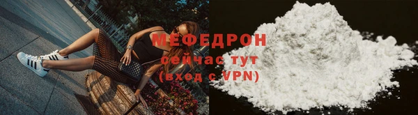 СК Аркадак