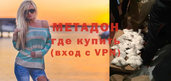 СК Аркадак