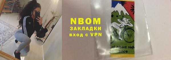 СК Аркадак
