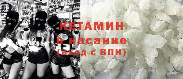 кокаин перу Армянск