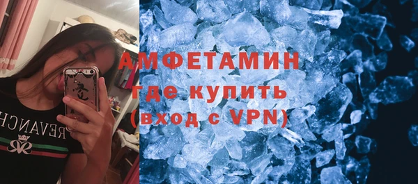 кокаин перу Армянск