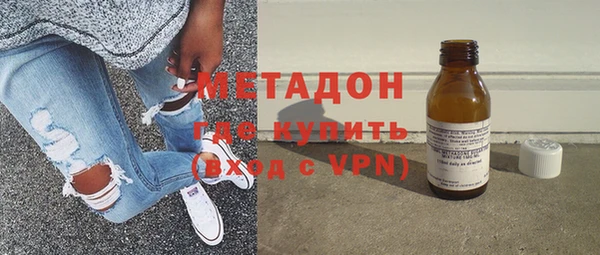СК Аркадак