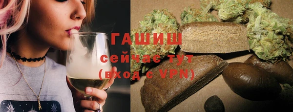 СК Аркадак