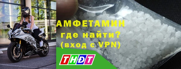 кокаин перу Армянск
