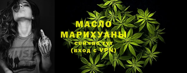кокаин перу Нефтегорск